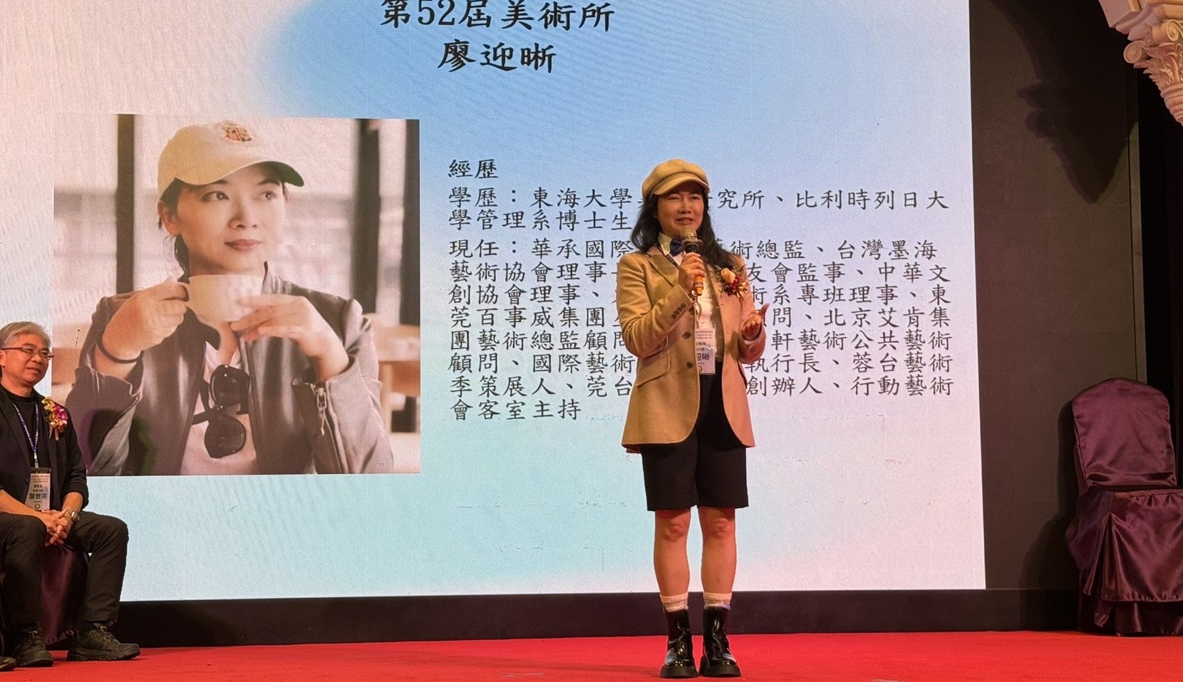 2026.01.18「東海校友楷模」廖迎晰 用藝術裝點台中都市發展