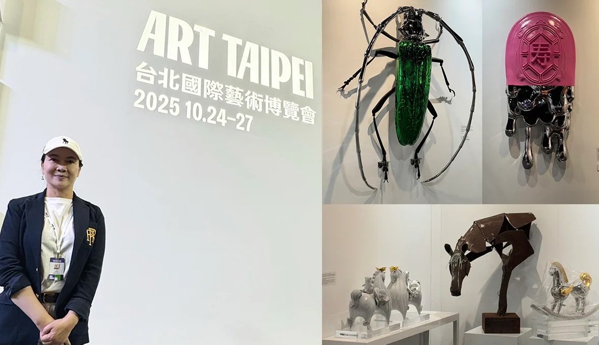 2025.10.24台北國際藝術博覽會- 廖迎晰台北國際藝博推出《演化的寓言》個展 關注環境議題與人類生存法則受到矚目